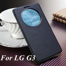 New Arrival Free Shipping Korean Style S-View Quick Circel Design Case For LG Optimus G3 LG F400K Case Cases for LG G3