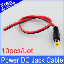 10pcs DC Power 2.1*5.5mm male cable Pigtail plug Adapter Tail extension for CCTV 12V