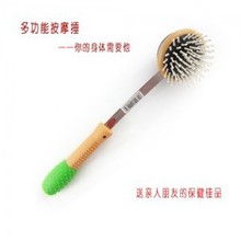 Limited health beat selling multifunction massager massage hammer Fitness random colors Several Shippings