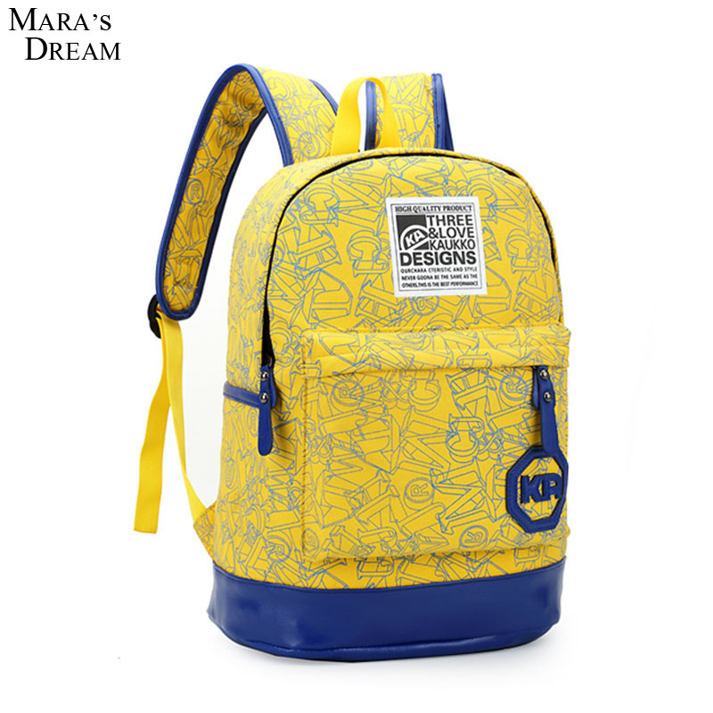 Dream duffel coupon code