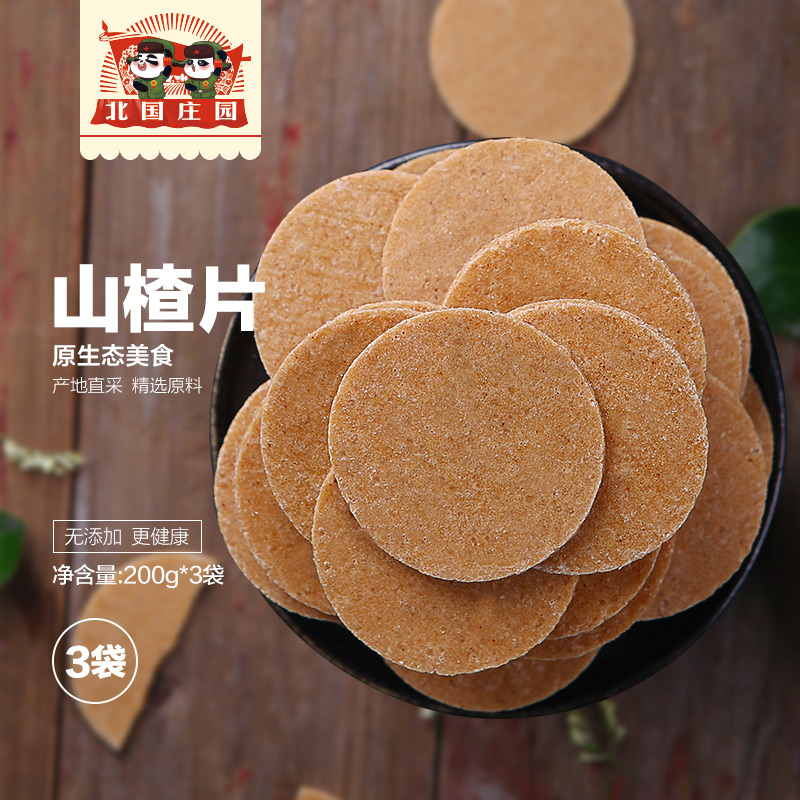 Popular Fresh Fruit Appetizers-Buy Cheap Fresh Fruit Appetizers lots from China Fresh Fruit