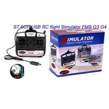 6 channel Helicopter Airplane Glider flight 3D fly simulator transmitter TX controller with FMS software, free shipping