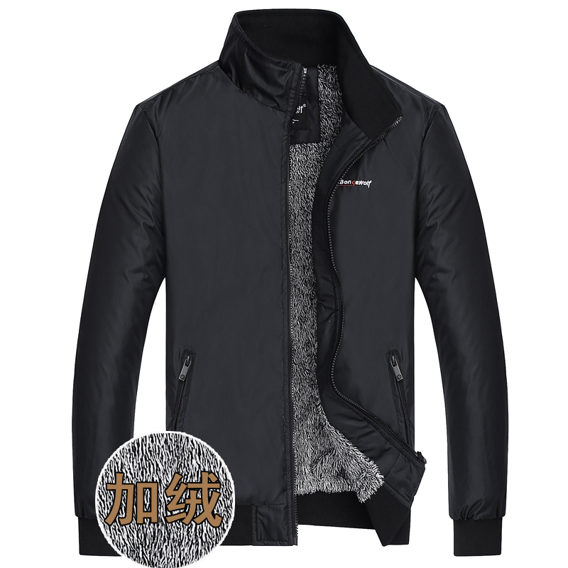 Shop the best selection of men's casual jackets at hereaupy06.gq, where you'll find premium outdoor gear and clothing and experts to guide you through selection.