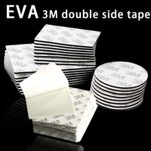 sponge glue M3 double side tape EVA drones ESC receiver GPS All-purpose Adhesive and Articles for daily use Free shipping