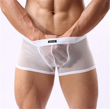 2016 New Hot Sexy Mens See-through Mesh Underwear Short Boxers Lingerie Men’s Men Transparent Boxer Trunks Man Male Panties