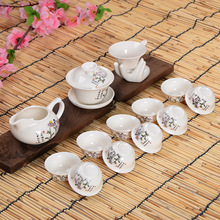 Freeshipping New Coming Ceramic bone China kungfu tea set suit tea cups ceramic 13PCS High end