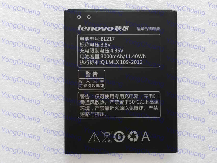 Lenovo s930  bl217 3000  3.8   lenovo s930 s939 s938t  + 
