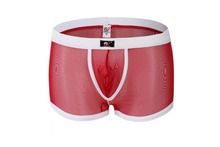 Men’s Boxers Mens Boxer Underwear Boxer Shorts For Man Male Undershorts Trunks Underpants Sexy Mesh Quick Dry Nylon 2004-PJ