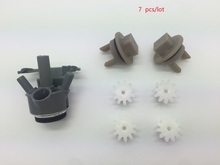 Free shipping SN-01 Household electric meat grinder, Free Shipping Meat Grinder Parts Plastic Gear Sleeve 418076 fit Bosch
