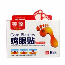 Efficient-Corn-Callus-Remove-Patch-Assistant-for-fast-pain-plantar-warts-Removal-Pain-Relief-For-Corn