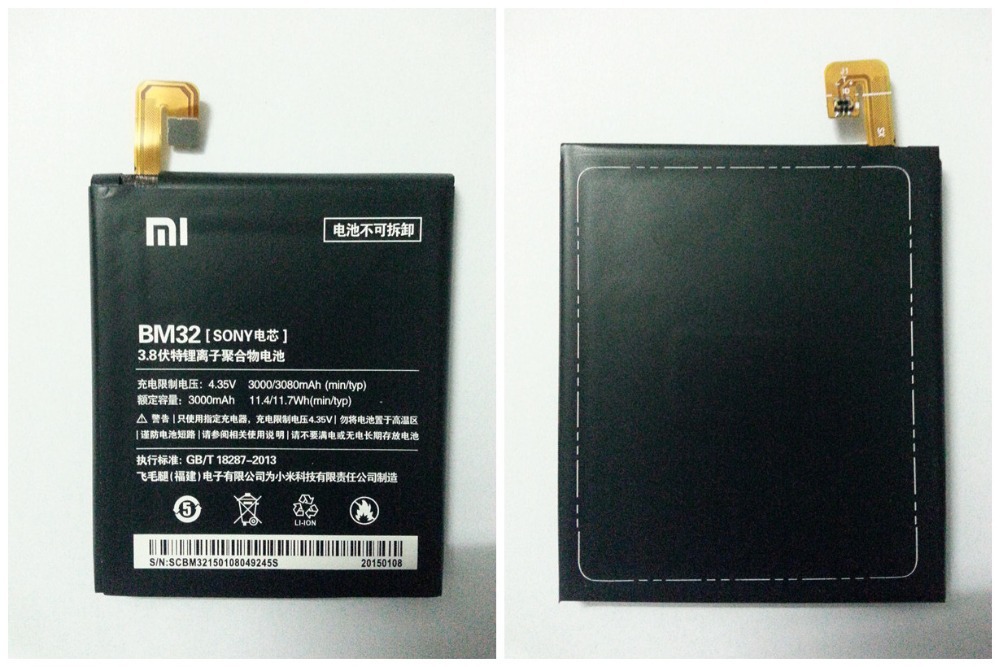 Xiaomi mi4   BM32 3080    xiaomi 4 m4 mi4 64  16     Batterij Bateria