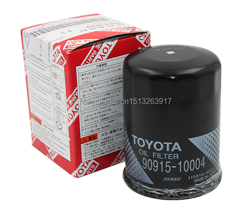 toyota previa oil filter replacement #3