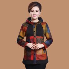 Middle aged Old ladies mother women’s spring autumn new jacket coat 40-50 plus size long high quality hot windbreaker