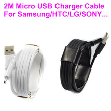 White and Black 2M Micro USB cable Fast Charging Data Charger Mobile Phone Cable For Samsung galaxy S6 S3 S4 For HTC For Sony