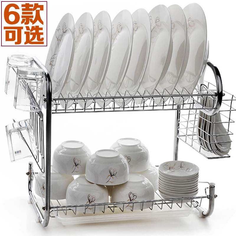 Promoción de Estante Para Platos Estante - Compra Estante Para Platos