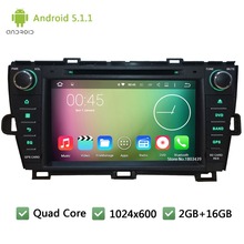 Quad core Android 5.1.1 2Din 1024*600 FM Car DVD Player Radio Stereo PC Audio Screen GPS For Toyota Prius Left driving 2009-2015