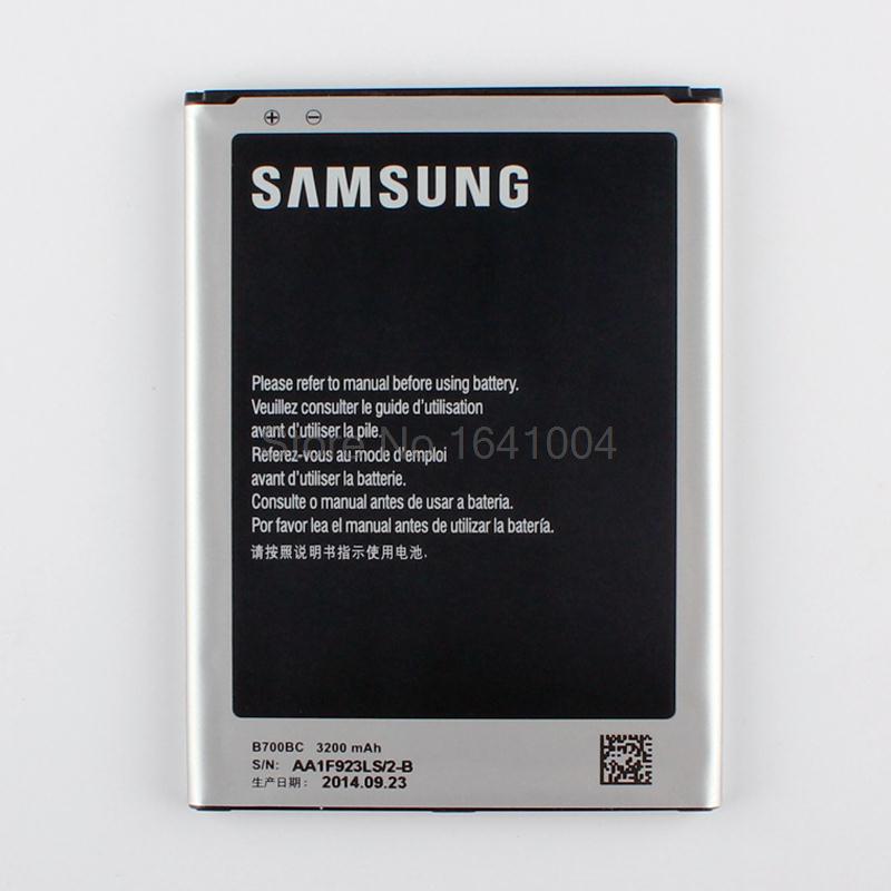   Samsung I9200   6.3 / 8  B700BC 3200 