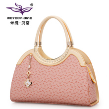 Women Leather Handbags Ladies 2015 New Fashion Women Bag Europe High Quality Tote Hand bag
