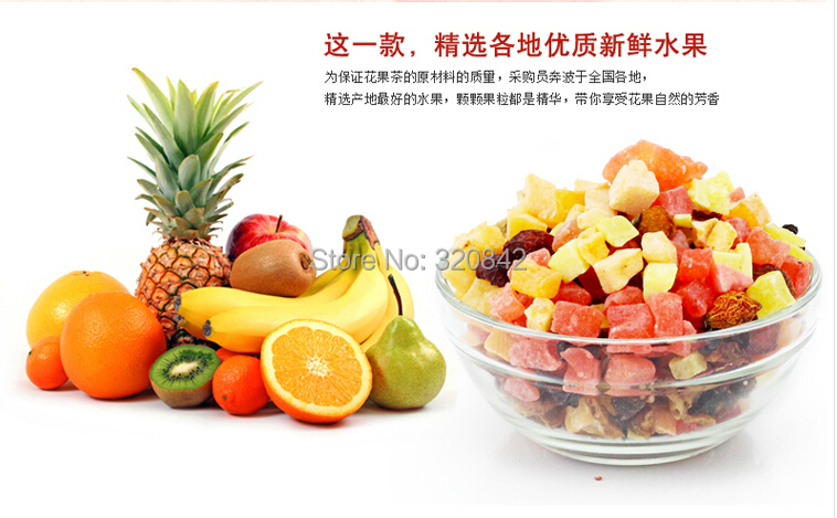500g chinese fruit tea flower fruit tea green food personal care health care the China flavor