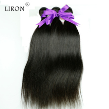 7A Brazilian Virgin Hair Straight 3Bundles Lot Unprocessed Human Hair Weft Queen Hair Products Remy Straight