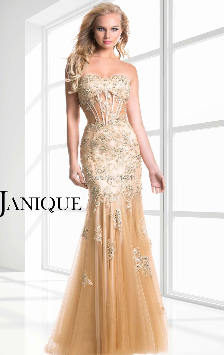 Cheap Sequin Prom Dresses