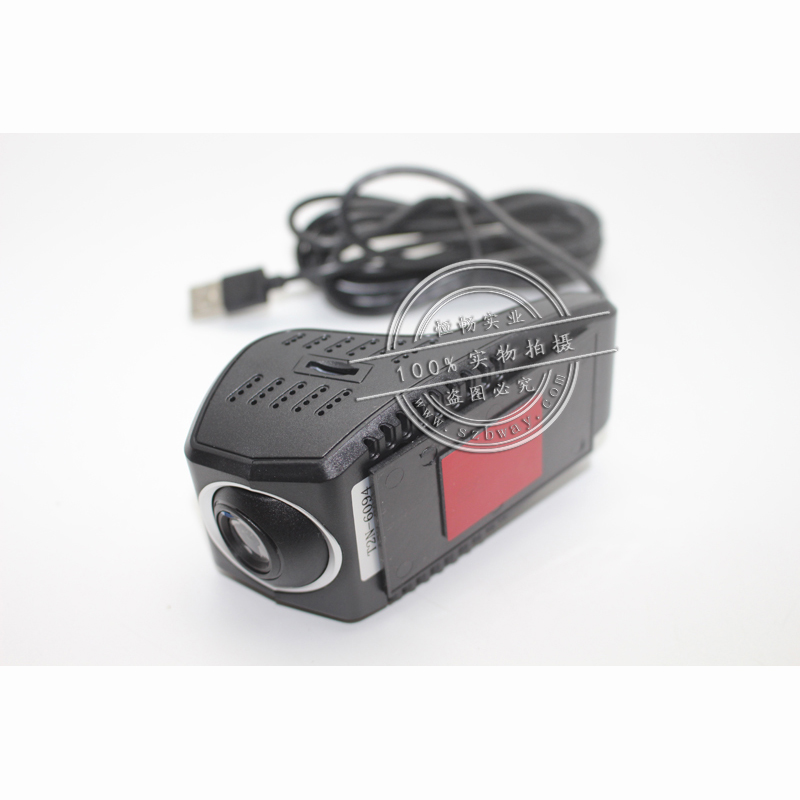 DVR 7