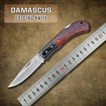 2015 envío gratis hechos a mano extremadamente rara exótica Snakewood Ture damasco cuchillo plegable regalo alta calidad cuchillos de caza