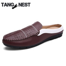 PU Leather Slip On Men Sandals Fashion Design Mixed Color Soft Sole Breathable Casual Flats,XMT162