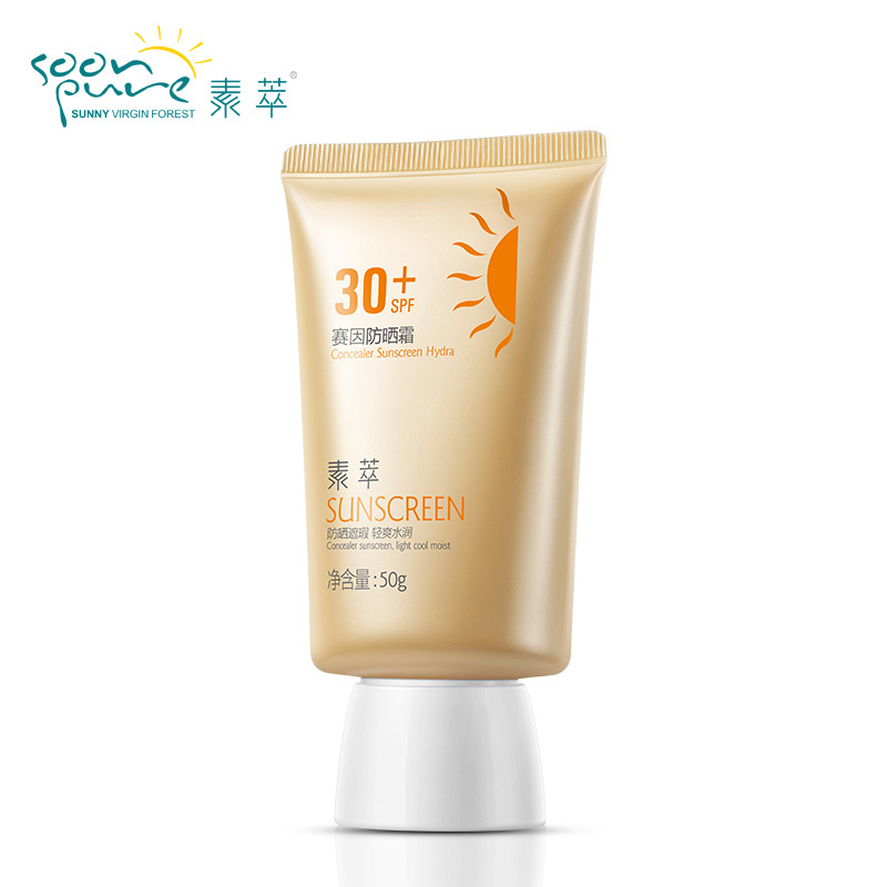 Защитный крем для лица spf 50 под макияж Защитный крем для лица spf 50 под макияж