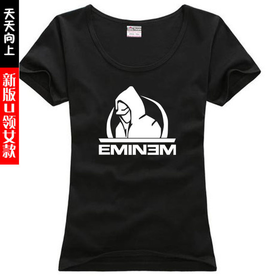     Eminem  -      