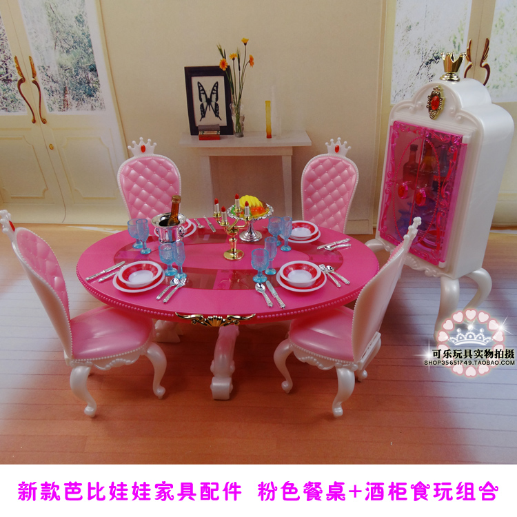 barbie doll restaurant