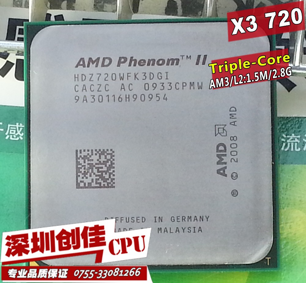  AMD  II X3 720 2,8   AM3 938-pin  95   -    scrattered  X3 710