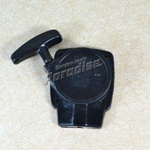1E34F BC260 CG260 26CC Brush Cutter Grass Trimmer Steel Recoil Starter