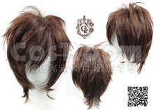 FREE P&P>>>>>Ice Cool Blue Exorcist Cosplay Short Brown Heat-resistant men’s hair full Wigs