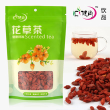 Dried Chinese Medlar tea Wild Green Flower herbal Tea Health Care Beauty for Tea Gift