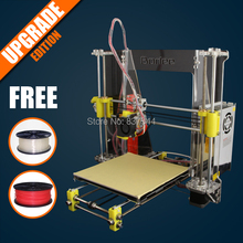 Aurora Z601 upgrade 3D printer DIY CNC Suit Self-assembly Three Dimensional Physical 3D printer Z605