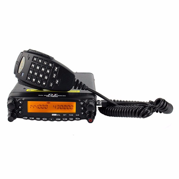 2015 TH-7800 Dual Band Mobile Radio (8)