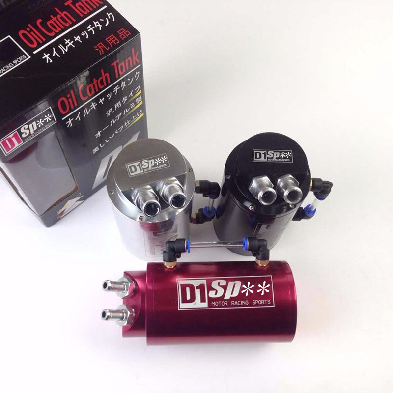 D1 SPEC Racing Oil Can Catch Tank Can (sliver/blue/black/red)/Oil Catch Tank/Oil Catch can