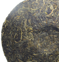 2010Yr Jia Ming Island Old Large Tree Tea Puer Tea Green Raw Tea Cake 357g Puerh