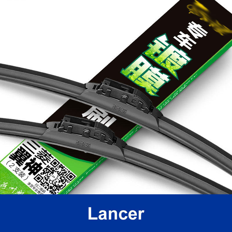 New styling Auto decoration accessories car Replacement Parts The front wiper blades for Mitsubishi Lancer class
