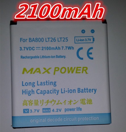 2100-mah-for-SONY-business-phone-battery-BA800-LT26i