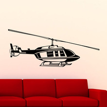 Helicopter Kids Bedroom Wall Stickers Home Decor Vinyl Removable Wall Decals Airplane Nursery Decoration
