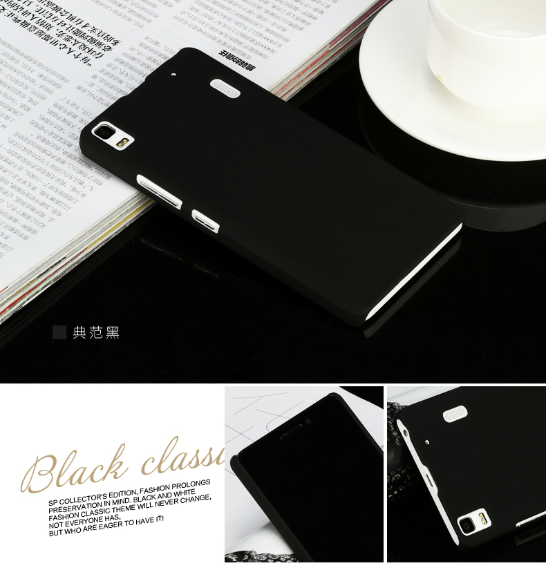 Blackjack 57 rubberized coating
