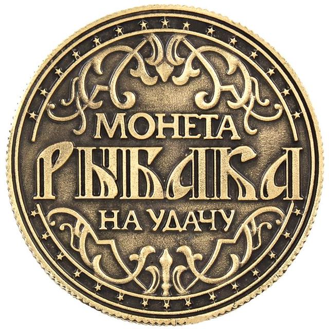 2016 new coins. brass color bronze Collecting copy coins animal coin souvenirs fun antique foreign coins for fisherman