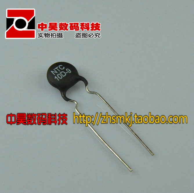 10pcs lot NTC10D 9 10D 9 thermistor
