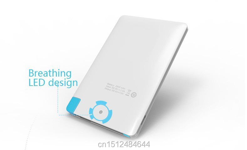 Power Bank (3)