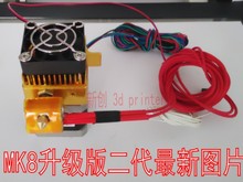 3D Printer Head MK8 Extruder J-head Hotend E3D V6 Nozzle 0.2/0.3/0.4/0.5mm Feed Inlet Diameter 1.75 Filament Free Shipping