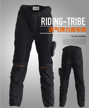 Summer motorcycle riding tribe ride pants off-road automobile race pants net fabric breathable wear-resistant motorcycle pants
