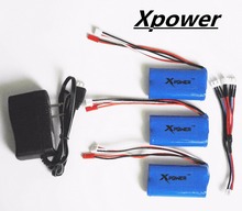 3pcs 7.4 V 1500 mah Xpower li-po battery and charger plug 3in1 cable for DH9053 9101 mjx f45 9118 rc Helicopter parts
