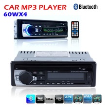 12V Bluetooth Car Stereo FM Radio MP3 Audio Player 5V Charger USB/SD/AUX/APE/FLAC Car Electronics Subwoofer In-Dash 1 DIN
